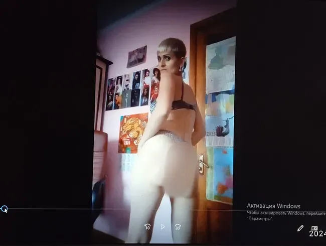 Ich warte immer auf euch, meine Lieben, in meinem Zimmer!