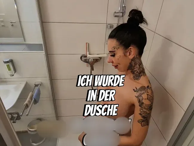 Ich wurde in der Dusche in den Arschgefickt