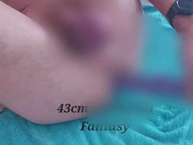 43cm Analdildo Fantasy Deep1