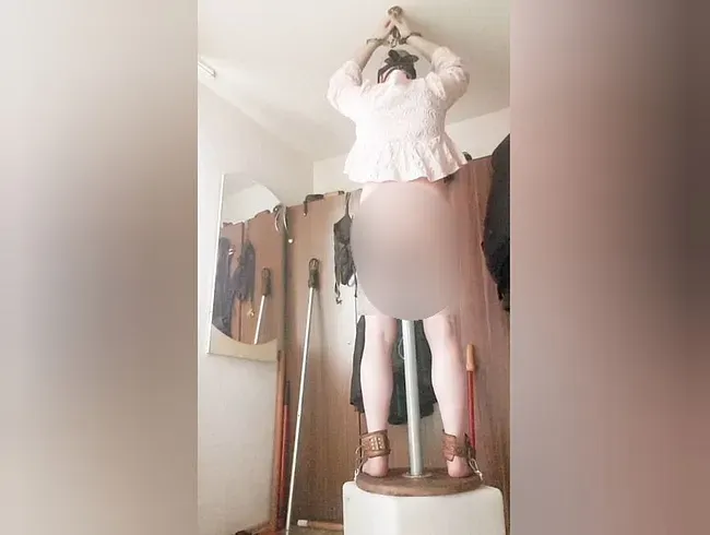 Auf der Stange fixiert